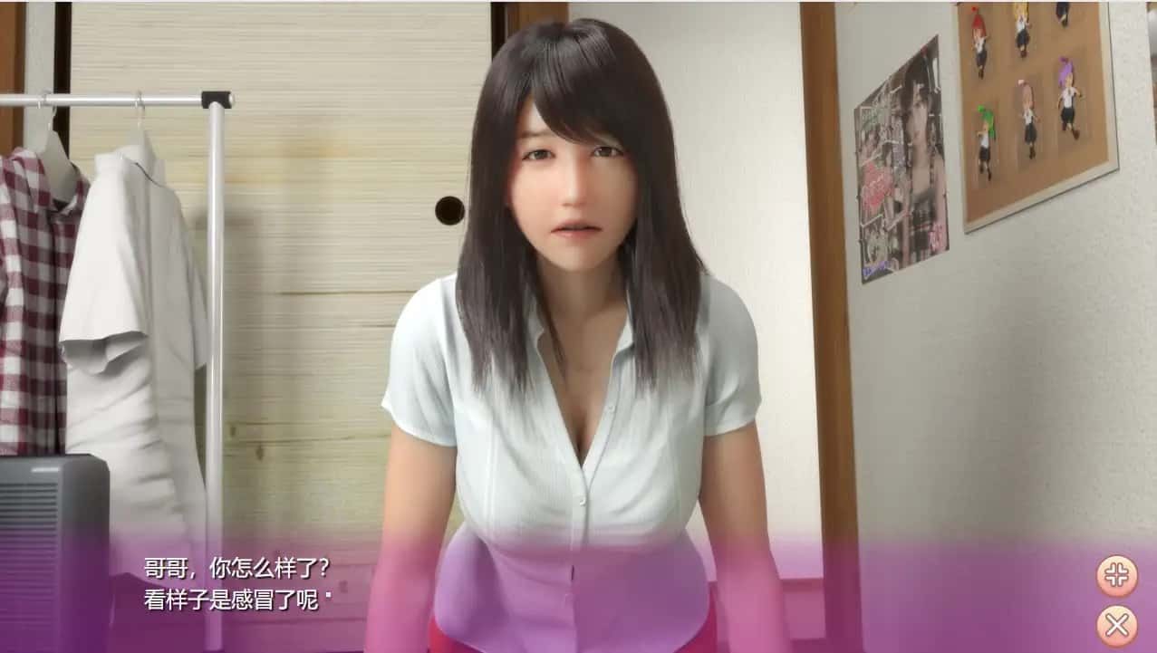 死宅与天使和奇怪的家 中文游戏 玩法截图 1
