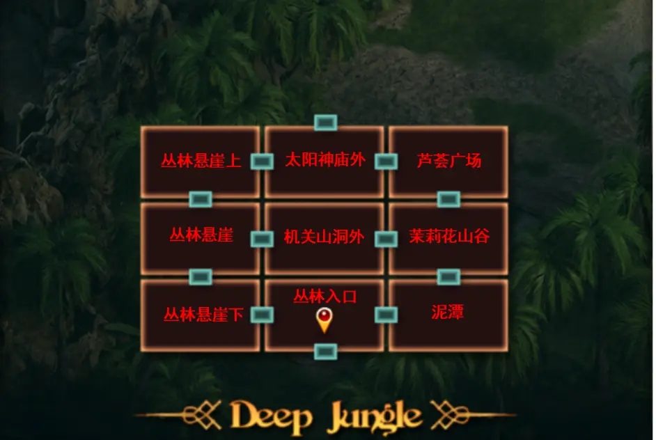 纳迪亚之宝 实机画面 内容截图 8