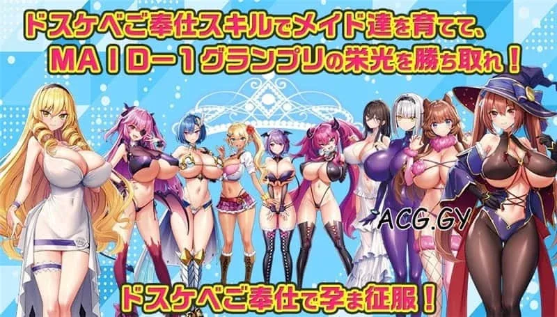 炎孕系列 炎孕系列中文官网最新地址 封面图