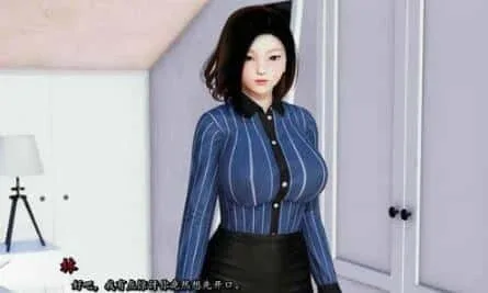 我真正的愿望 探索场景 实机截图