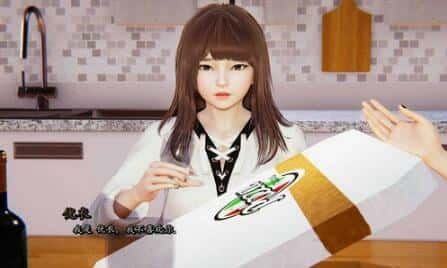 我真正的愿望 实机画面 画面 7