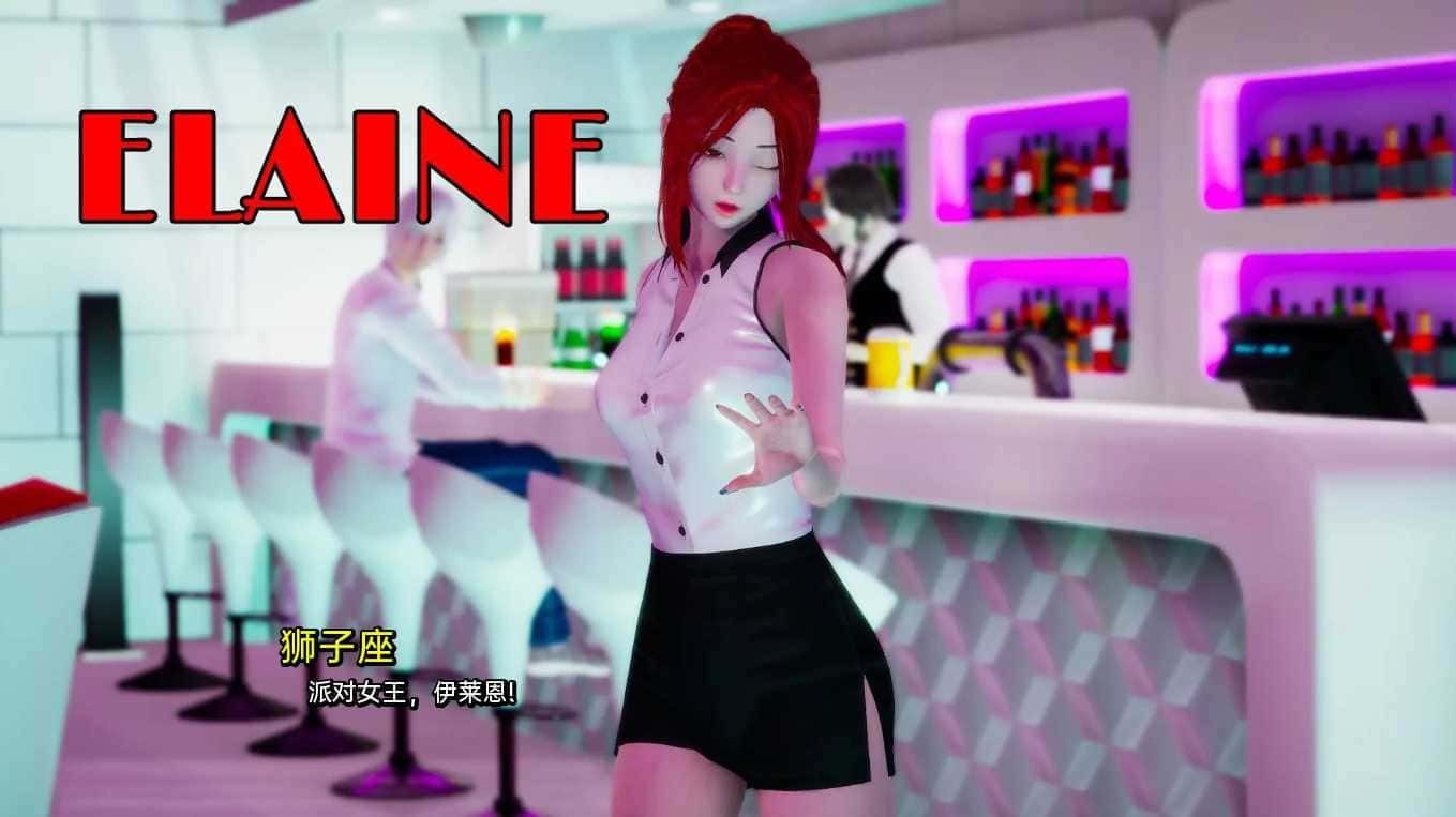 我真正的愿望 角色养成 预览图 3