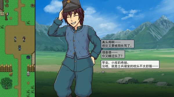 帝国入境所 存档攻略 玩法截图 2