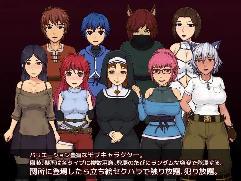 帝国入境所 中文界面 展示图 7