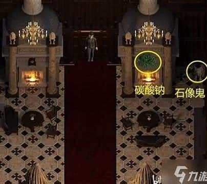 创世秩序 角色路线 玩法截图 7
