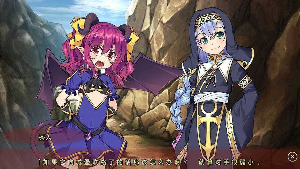 女装山脉R18官方汉化合集 恋爱ADV 展示图