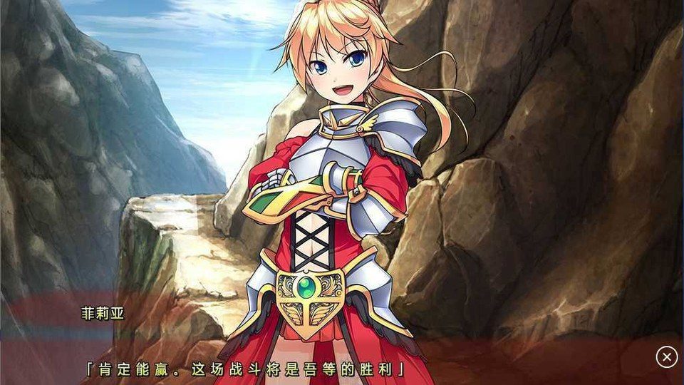女装山脉R18官方汉化合集 官方汉化 专题图 7