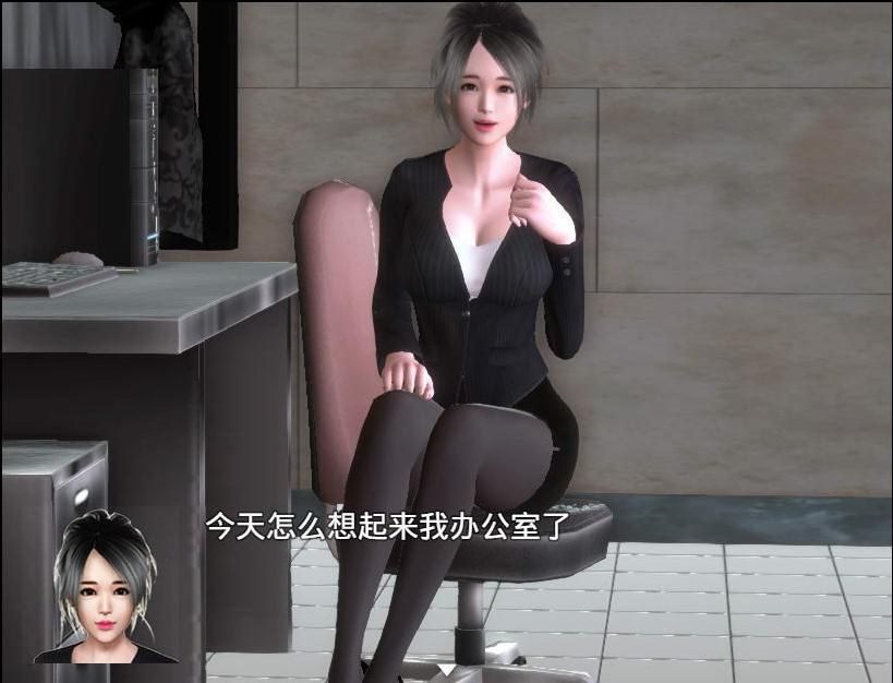 魔矢幻想 资源内容 资料图 6