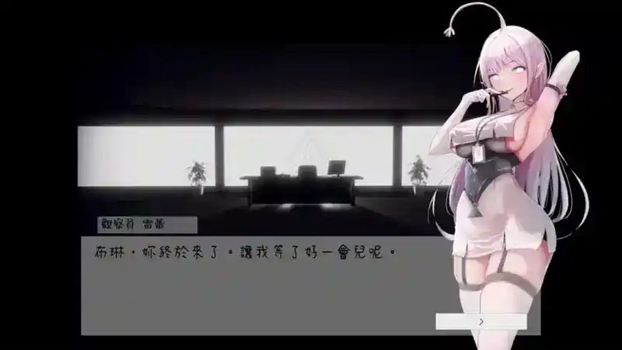 孕育希望的摇篮之卵版 场景探索 资料图 4