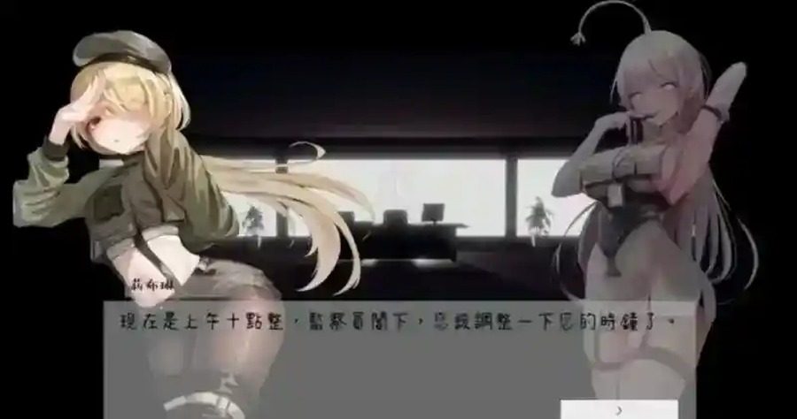 孕育希望的摇篮之卵版 实机画面 展示图 6