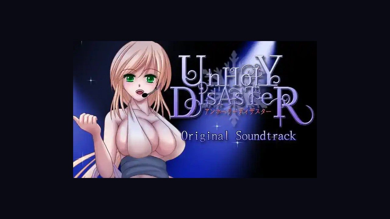 邪恶灾难水之女巫UnHolYDisAsT 章节事件 实机截图 3