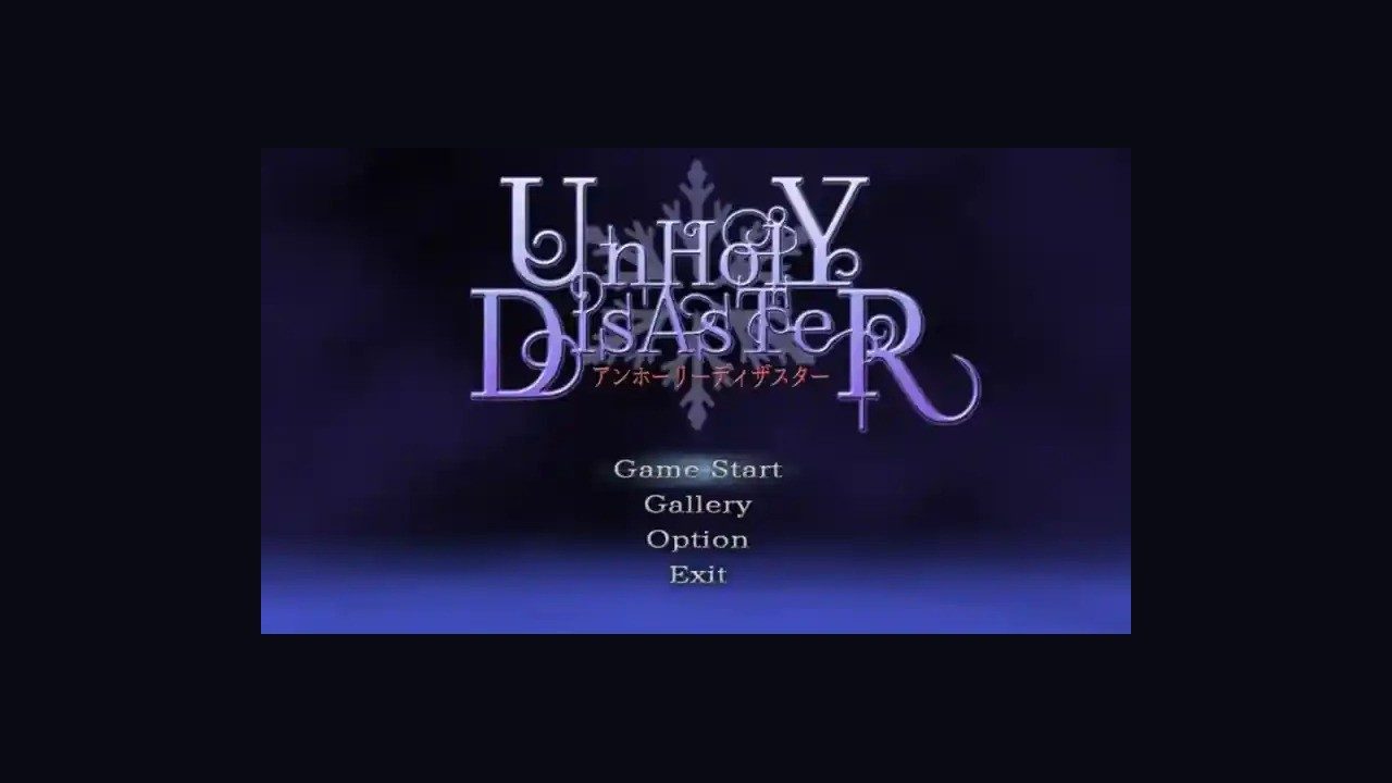 邪恶灾难水之女巫UnHolYDisAsT 横版动作 画面 5