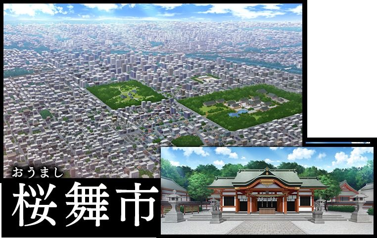 戦巫 角色养成 页面配图 7