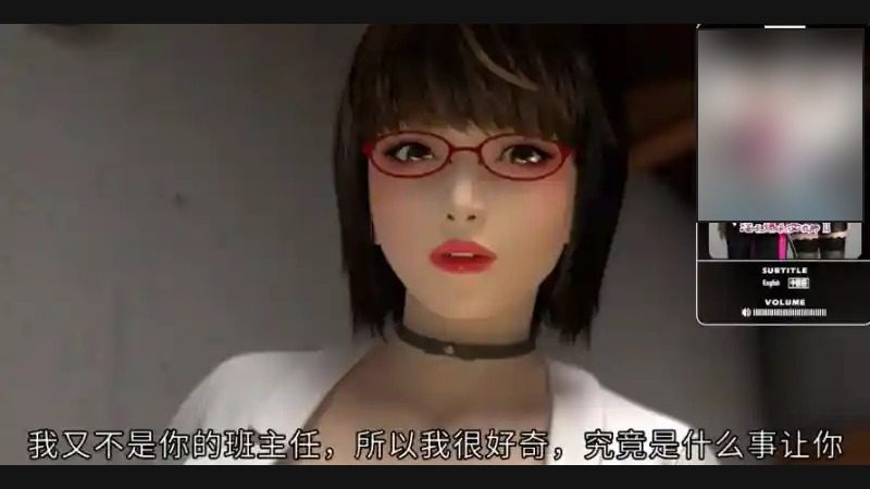 禁忌咒语II 禁忌咒语II汉化版下载与完整指南指南 封面图