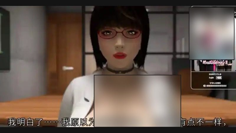 禁忌咒语II 显示设置 资料图 2