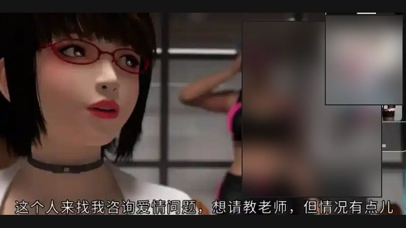 禁忌咒语II 角色养成 玩法截图 5