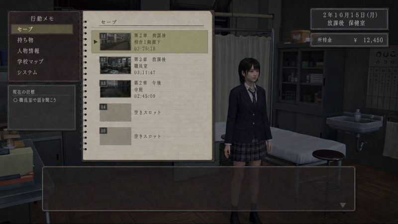 禁忌咒语II 中文界面 预览图 3