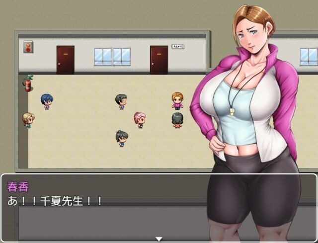 我的妈妈是肉便器老师v1 PC安卓双端 专题图 2